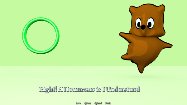 Da! Russian Quiz screenshot 3