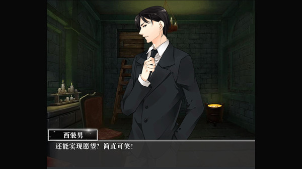 卡牌游戏 screenshot 5