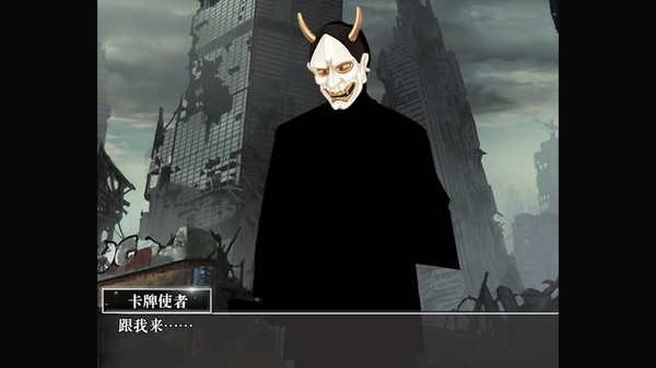 卡牌游戏 screenshot 4