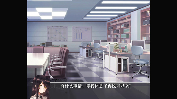 卡牌游戏 screenshot 2