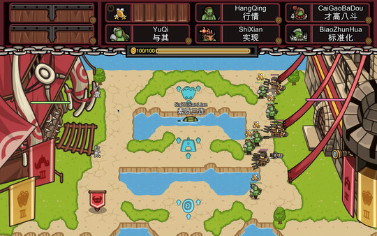 Finger Fortress screenshot 6