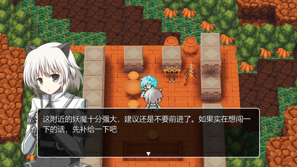 最后的大法师 光明之旅(Last Archmage Journey of Light) screenshot 3
