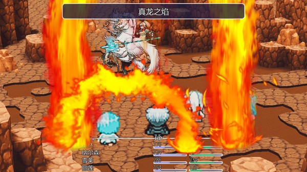 最后的大法师 光明之旅(Last Archmage Journey of Light) screenshot 9