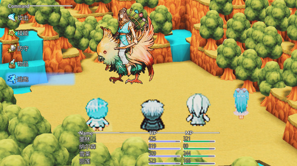 最后的大法师 光明之旅(Last Archmage Journey of Light) screenshot 4