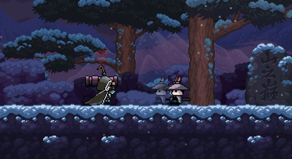末代侠客 screenshot 6