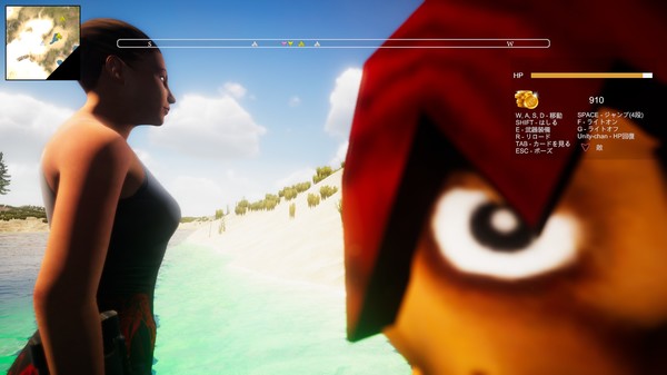 Treasure of Cutuma 3rd screenshot 4