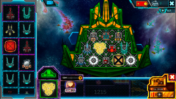 Space Castle screenshot 2