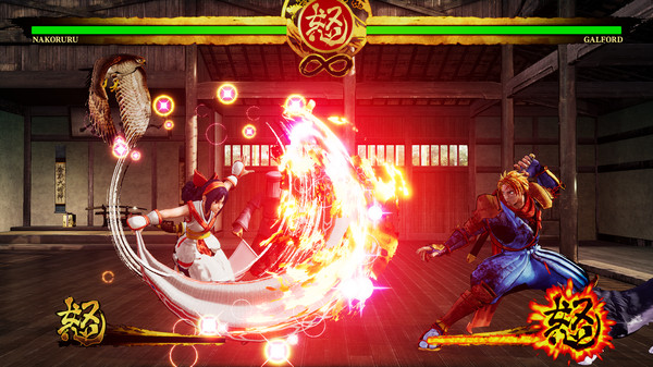 SAMURAI SHODOWN screenshot 2