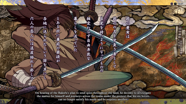 SAMURAI SHODOWN screenshot 7