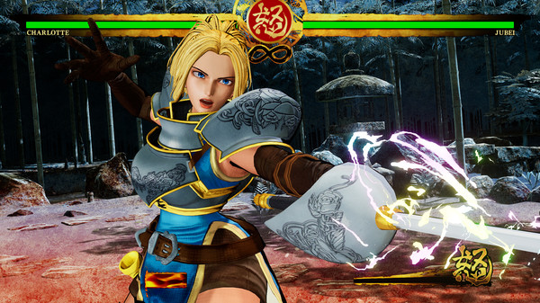 SAMURAI SHODOWN screenshot 5