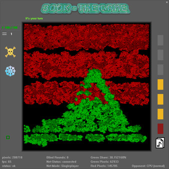 300k - The Game screenshot 5