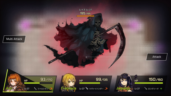 Unsung Kingdom screenshot 9