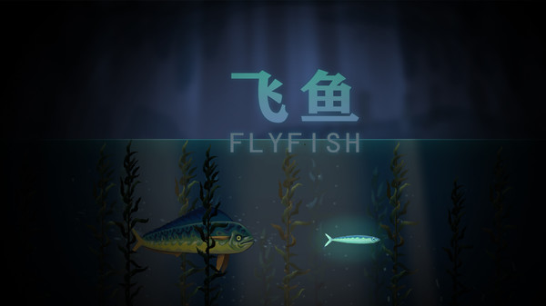 Fly Fish screenshot 7