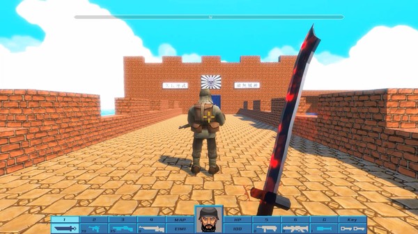 Killing Sun / 抗日大刀队：日军总部 screenshot 1