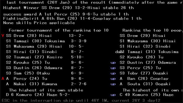 箱庭小相撲 screenshot 4