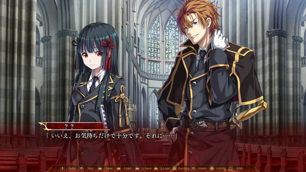 シルヴァリオ トリニティ-Beyond the Horizon- screenshot 4