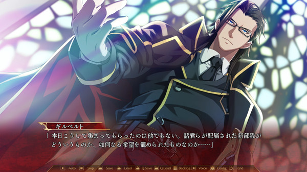 シルヴァリオ トリニティ-Beyond the Horizon- screenshot 3