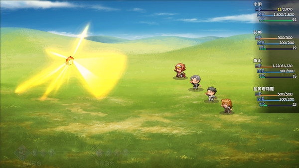大千世界 screenshot 7