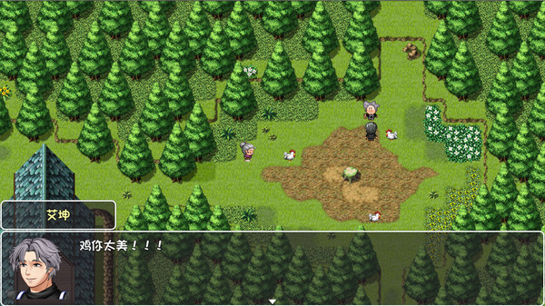 大千世界 screenshot 4