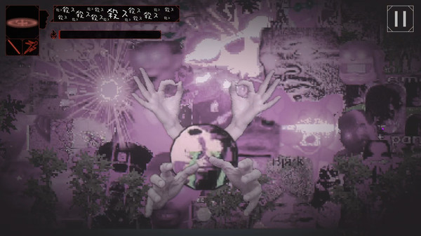 Ego In A Coma (自我、状態、昏睡。) screenshot 3