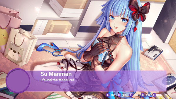 球球少女/Pinball Girls screenshot 6
