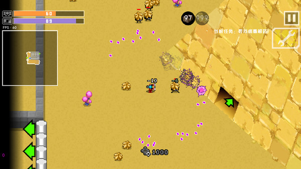 The last earth man screenshot 2