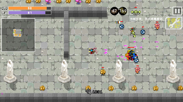 The last earth man screenshot 5