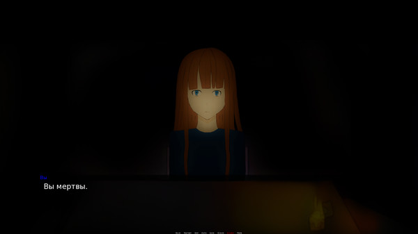 Eternal Pain: Epiphany screenshot 5