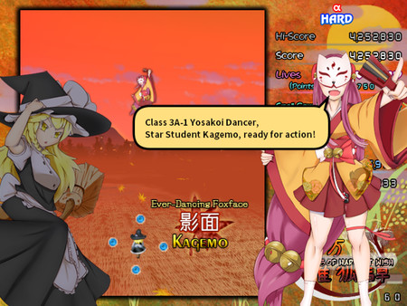 東方催狐譚 ～ Servants of Harvest Wish screenshot 2
