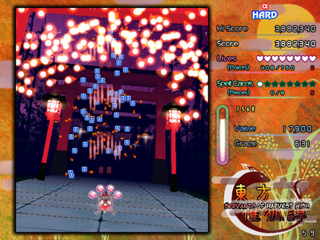 東方催狐譚 ～ Servants of Harvest Wish screenshot 5