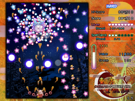 東方催狐譚 ～ Servants of Harvest Wish screenshot 4