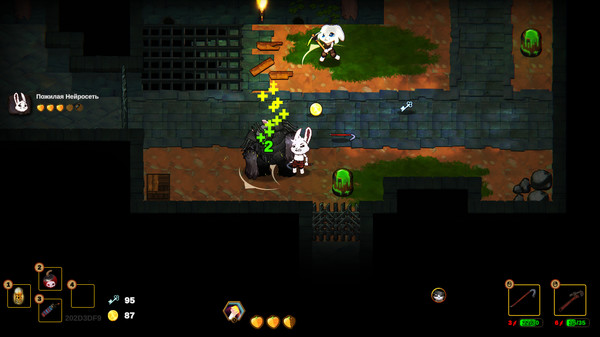 Carrot Heart screenshot 10