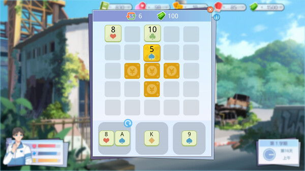 High School Odyssey screenshot 11