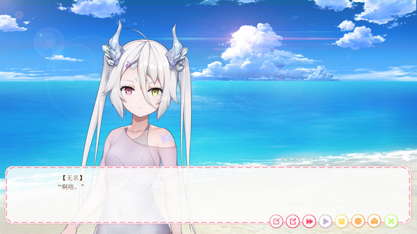 Hunting Moon vol.2 screenshot 5