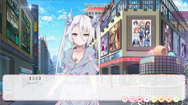 Hunting Moon vol.2 screenshot 2