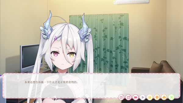 Hunting Moon vol.2 screenshot 4