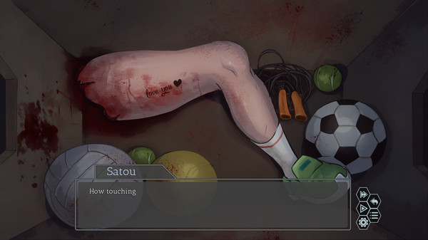 Traurig Secrets: Prologue screenshot 6