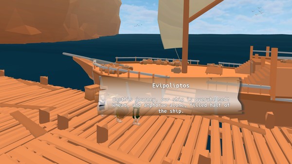 Aenaon screenshot 1