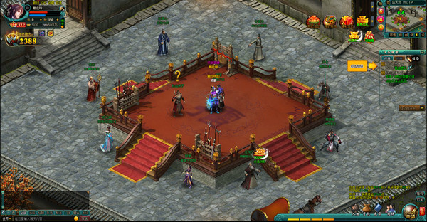 大话江湖 screenshot 1
