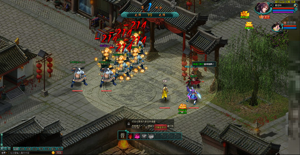 大话江湖 screenshot 3
