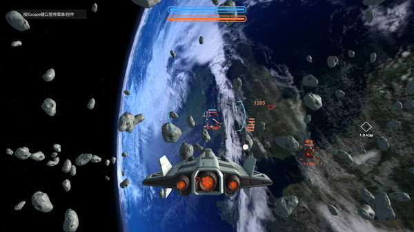 Return to Earth 2130 screenshot 3
