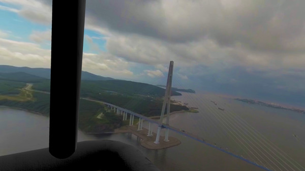 Hot-air VR Balloon trip over Russian Primorye screenshot 3