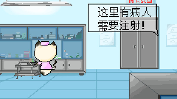 Magical Cat Cafe and Heroes screenshot 4