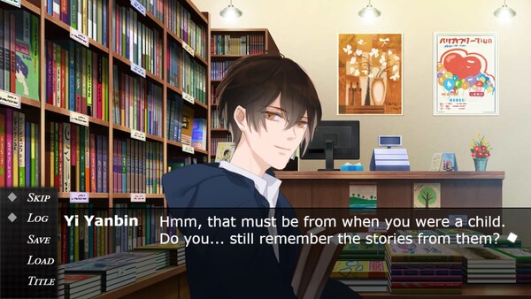 The Game of The Playful screenshot 5