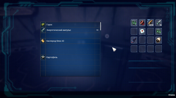 The Moon Relax screenshot 5