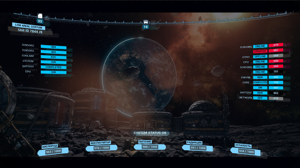 The Moon Relax screenshot 9