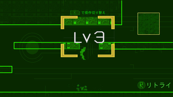 PECO screenshot 2