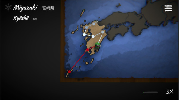 Seasons of the Samurai screenshot 8