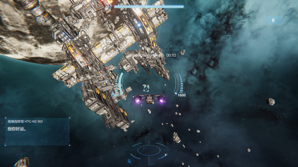 群星战纪: 最终防卫线 - STARS ERA: THE FINAL DEFENCE screenshot 3