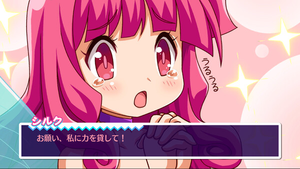 COTTOn Rock'n'Roll -SUPERLATIVE NIGHT DREAMS- screenshot 2
